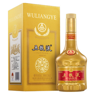 【百亿】五粮液辛丑牛年生肖纪念酒500ml瓶52度浓香白酒送礼