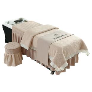 高档泰式洗头床罩三件套轻奢简约按摩推拿美容床罩定logo四季通用