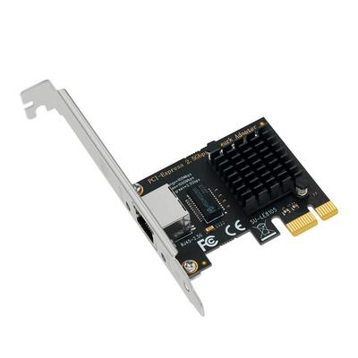 SSU电脑2.5G单口网卡I225