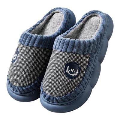 特大码棉拖鞋男士秋冬季