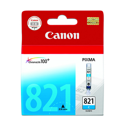 原装佳能820/821黑彩墨盒