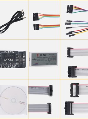 xilinx下载器线DLC9LP DLC9G赛灵思platform cable usb仿真器