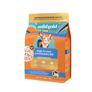 【重磅新品】素力高低脂高蛋白猫粮鲜肉猫粮宠物猫咪成猫幼猫粮