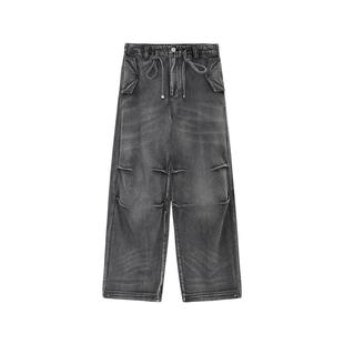 REVAN芮范降落伞牛仔长裤RM11302091