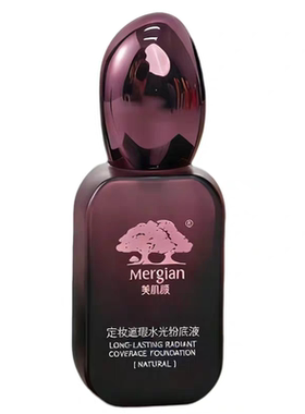美肌颜定妆粉底液持久遮瑕不脱妆