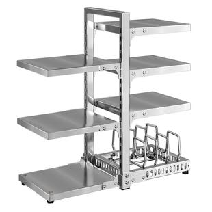 不锈钢厨房锅具收纳架多层置物架橱柜内分层水槽下台面多功能锅架