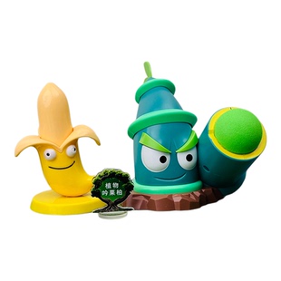 植物大战僵尸3新品玩具蓄电雪松果突击竹兵爆炸草莓粘液桉果套装2