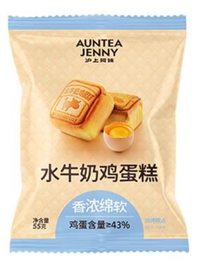 早餐牛奶面包沪上阿姨鸡蛋糕