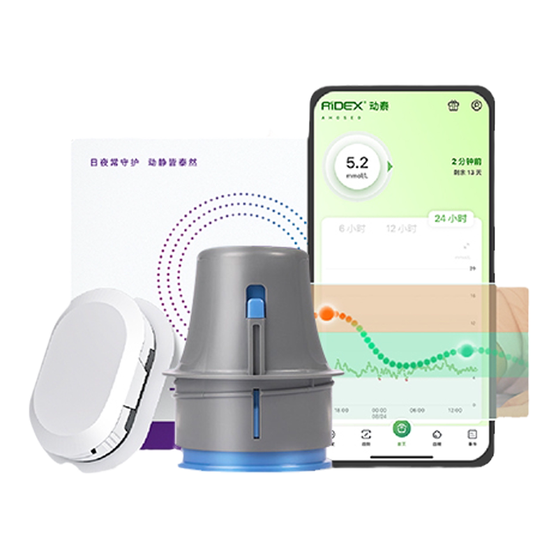 微泰动态血糖仪二代传感器探头测糖精准24小时监控免扎指无创测糖