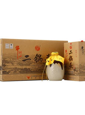 北京牛栏山珍品15二锅头