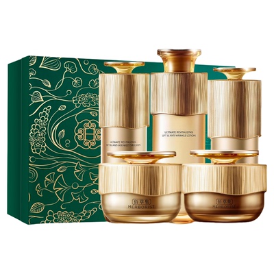 佰草集御龄套装水乳面霜组合正品