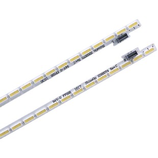 适用乐视L553C1灯条超3 X55 L553LN灯条67-485320-0HAX3-55