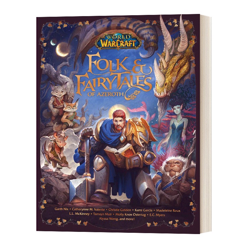 魔兽世界 英文原版 World of Warcraft Folk & Fairy Tales Azeroth 艾泽拉斯童话故事传说 英文版 进口英语原版书籍