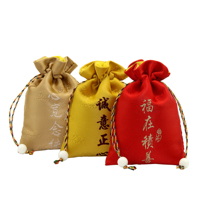 香包随身香囊空袋宝宝胎毛香袋刺绣香囊小香包袋汉服配饰福袋挂件