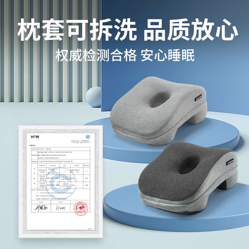午睡枕小学生趴睡枕儿童午休睡觉抱枕桌上趴趴枕头办公室午睡神器