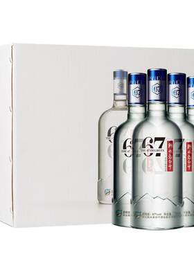 衡水老白干 冰峰67度 老白干香型白酒 750ml 四瓶装 节日送礼正品