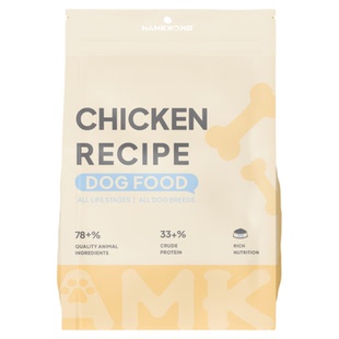 【狗粮试用】NAMKWONG南光全价酶解鲜肉狗粮鸡肉低敏无谷配方试吃