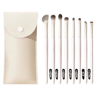 沧州软毛云瓷眼影刷套装眼妆晕染卧蚕眼线刀锋眼部细节化妆刷全套