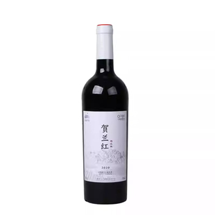 山海情贺兰红东整箱宁夏贺兰山东麓葡萄酒旗舰店赤霞珠干红