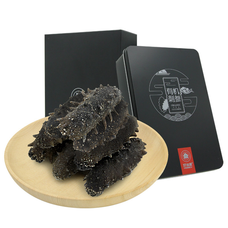 好当家干海参50g威海刺参