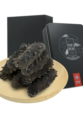 好当家干海参50g威海刺参