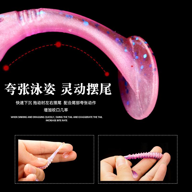 刺卫路亚暴躁T尾鱼软虫饵带响珠翘嘴鲈鱼鳜鱼黑坑假饵路亚饵软饵