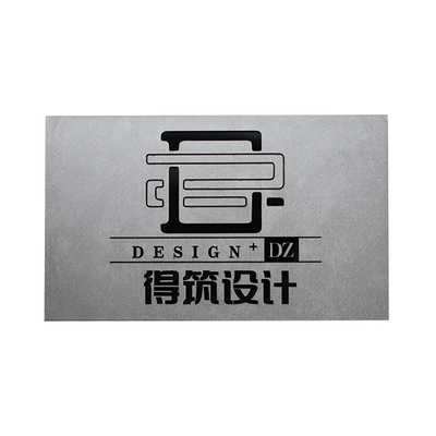 企业门牌公司门牌定制镂空亚克力