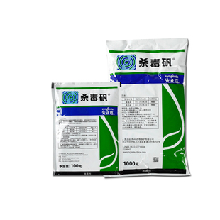 先正达 杀毒矾 恶霜灵锰锌黄瓜葡萄蔬菜 霜霉病晚疫病100-1000克