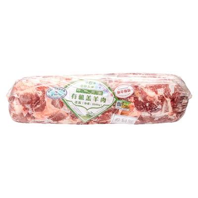 呼伦贝尔羊肉绿祥火锅首选