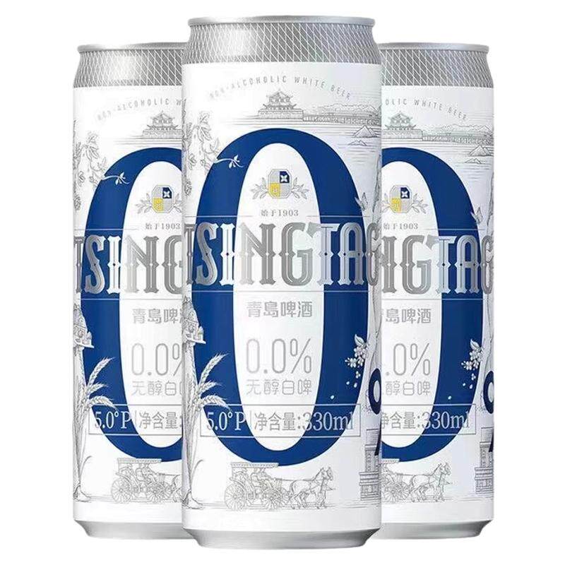 青岛啤酒无醇(0.0)白啤330ml*6罐