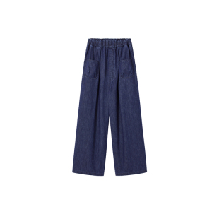 COTEMP KOMOREBI DENIM PANTS 树影宽松阔腿牛仔裤女 YOUNGC