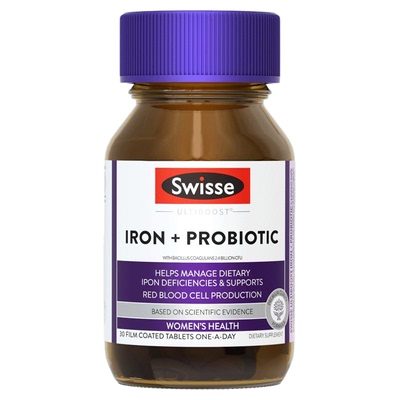 【调理肠胃】Swisse益生菌升级版