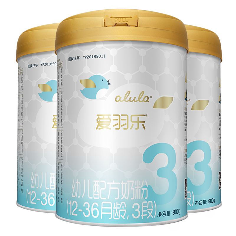 爱羽乐3段奶粉新西兰进口800g*4