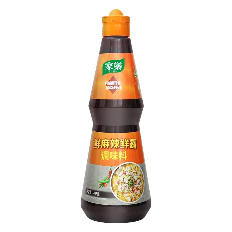 家用鲜麻辣鲜露调味料468g辣鲜露448g凉拌菜火锅点蘸调味料汁商用