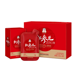 【新日期】韩国正官庄0蔗糖红参元50ml*30包人参枸杞饮品年货礼盒