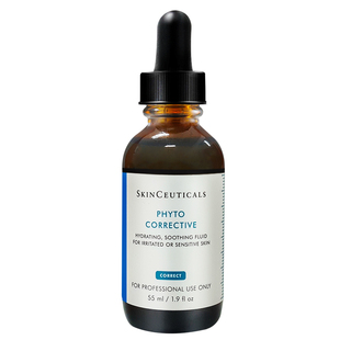 美版杜克/修丽可 色修植萃亮妍精华液淡痘印去红55ml