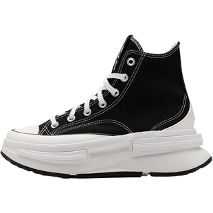 CONVERSE匡威男女秋冬帆布Run Star Legacy CX夹心厚底鞋A00869C