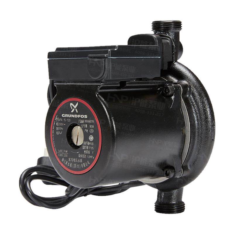 格兰富水泵家用增压泵upa90/120/160热水器加压泵全自动低噪音泵