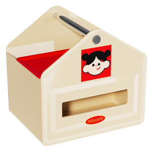 诺室hola家房型纸巾盒客厅多功能家用茶几遥控器收纳餐桌面抽纸盒