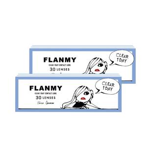 Flanmy小海蓝水润透明隐形眼镜小直径30片近视日抛女T-Garden