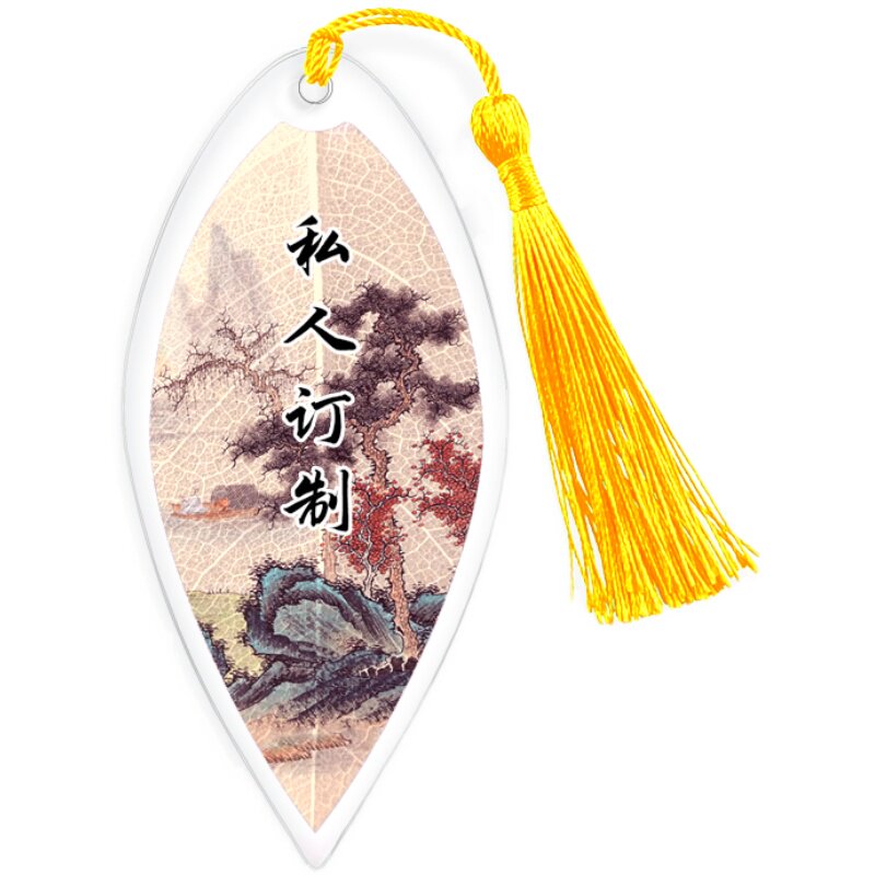 中国风青花瓷书签古典创意树叶叶脉书签手工艺复古礼品送同学奖励