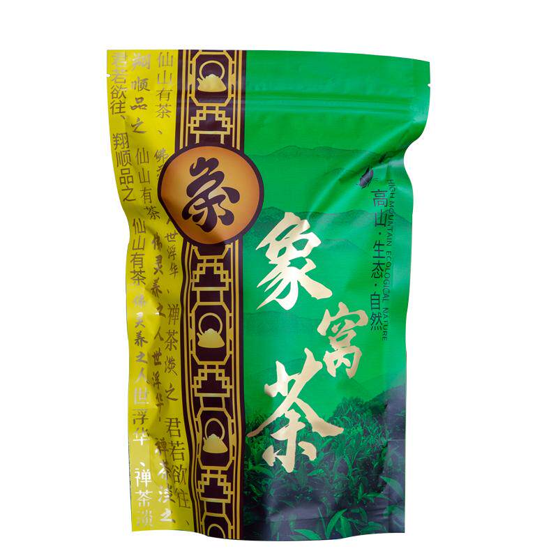 象窝甘醇绿茶茶叶自己喝绿茶高山云雾绿茶2026新茶春茶象窝山茶叶