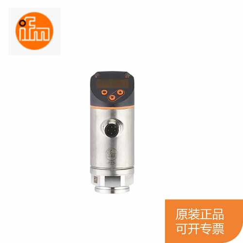 议价全新 原装 现货 易福门 压力感测器 PN7571 PN7592 PN7593 PN