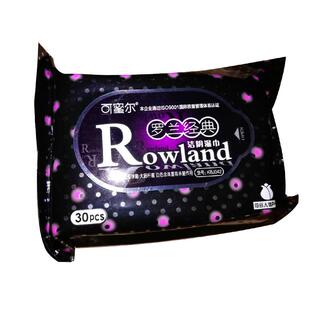 可蜜尔杀菌30片湿巾罗兰经典湿巾清洁护理卫生湿巾每10包25.9包邮