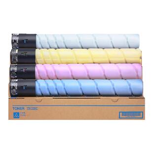 适合汉光5226粉盒5266 hgfc5226 5220 c5220 hg-tn5266 5260联创