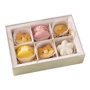 马卡龙包装盒韩式曲奇烘焙透明打包盒雪花酥巧克力糖霜饼干小礼盒