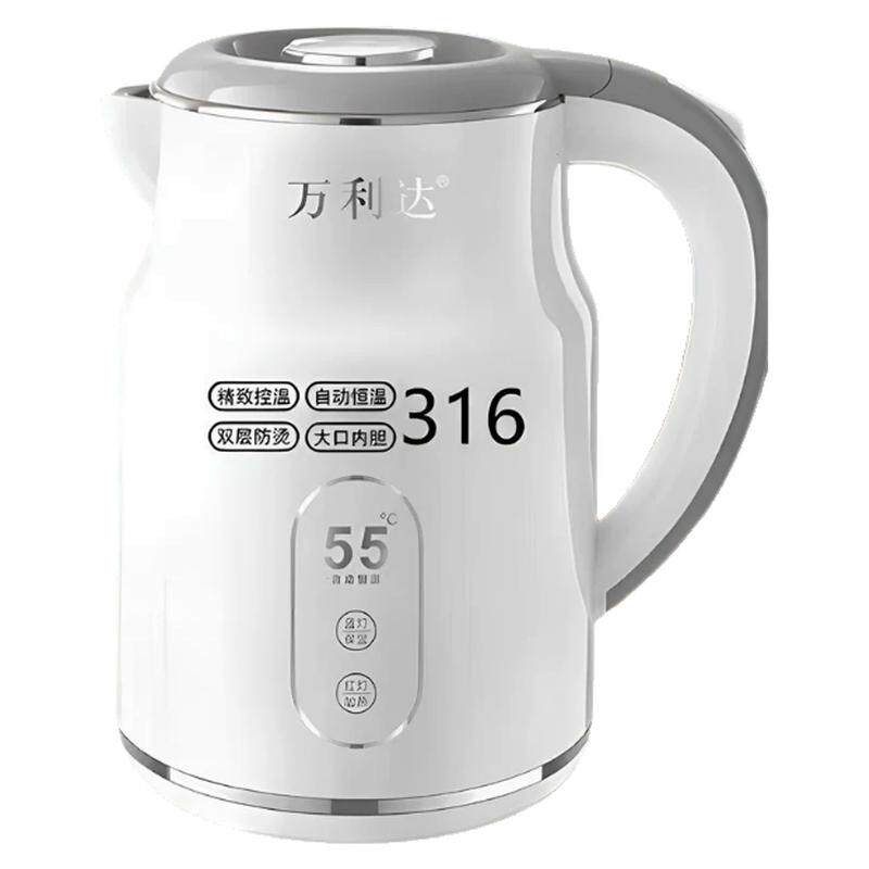 万利达烧水壶2026新款家用电水壶大容量智能保温一体开水电热水壶