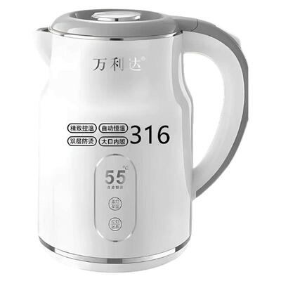 万利达烧水壶2026新款家用电水壶大容量智能保温一体开水电热水壶