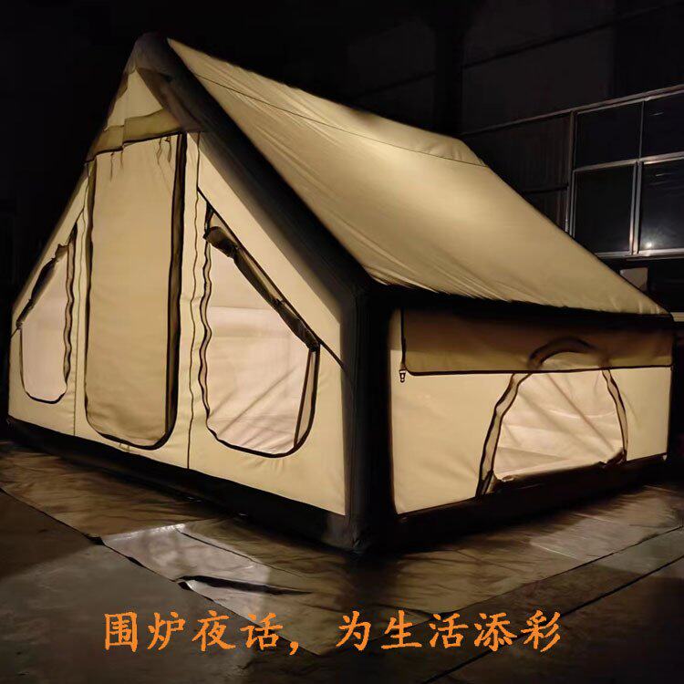 充气帐篷户外施工救灾帐篷民用防晒便携式多防雨棚篷布养蜂人露营