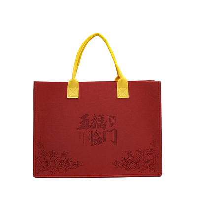 来图定制毛毡包定制logo